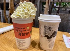 茶颜悦色茶饮各方面保障